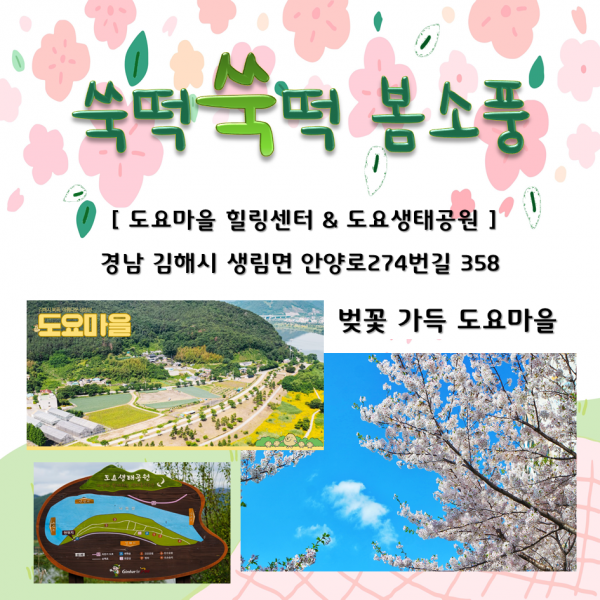 8eed9ade24cf43139a57ba1c8578cd9f_1742439407_839.PNG